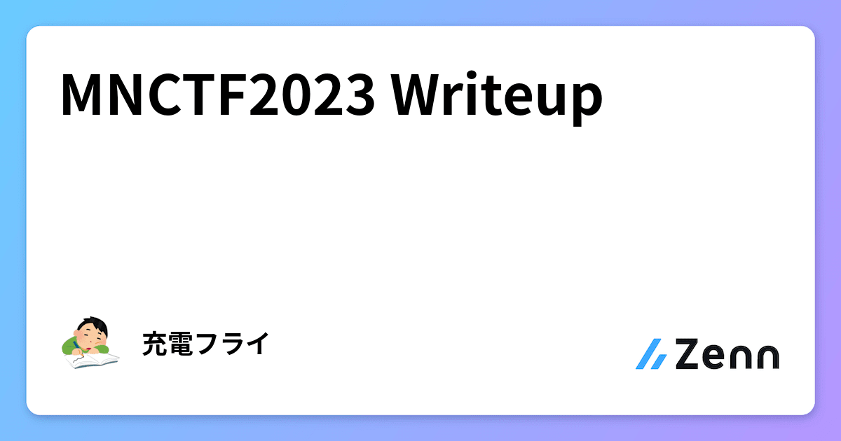 mco ※3/1-16発送返信不可 様　リクエスト2点まとめ商品 Treasure1 登場！！ | MECOSH